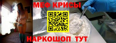 ПСИЛОЦИБИНОВЫЕ ГРИБЫ Гусиноозёрск