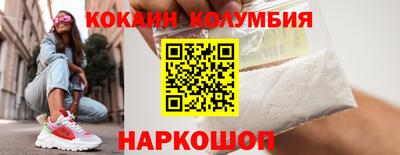 ПСИЛОЦИБИНОВЫЕ ГРИБЫ Гусиноозёрск