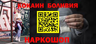ПСИЛОЦИБИНОВЫЕ ГРИБЫ Гусиноозёрск