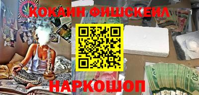 прущая мука Донской