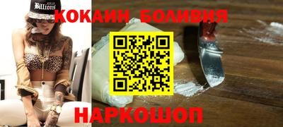 MESCALINE Гусь-Хрустальный
