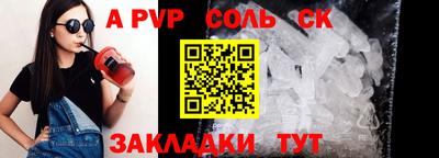 ПСИЛОЦИБИНОВЫЕ ГРИБЫ Гусиноозёрск