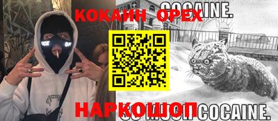 не бодяженный Гусев