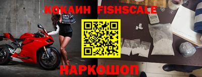 не бодяженный Гусев