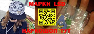 ПСИЛОЦИБИНОВЫЕ ГРИБЫ Гусиноозёрск