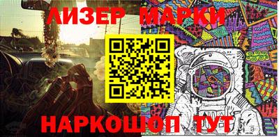 не бодяженный Гусев