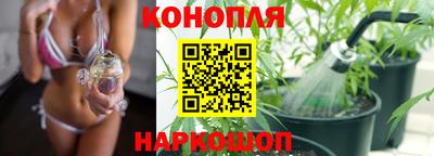 MESCALINE Гусь-Хрустальный