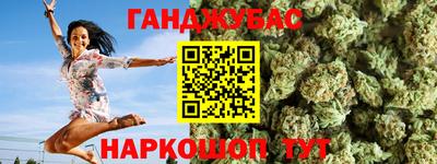 не бодяженный Гусев
