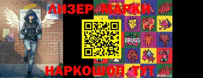 мефедрон мука Дубна