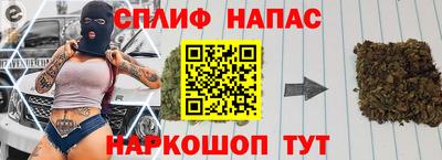 MESCALINE Гусь-Хрустальный