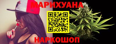 ПСИЛОЦИБИНОВЫЕ ГРИБЫ Гусиноозёрск