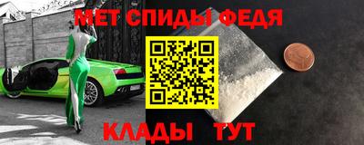 не бодяженный Гусев