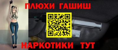 не бодяженный Гусев