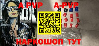 ПСИЛОЦИБИНОВЫЕ ГРИБЫ Гусиноозёрск