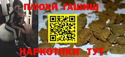 не бодяженный Гусев