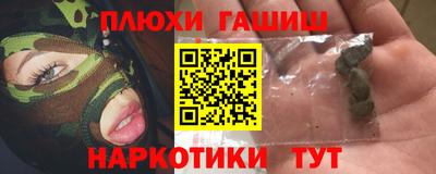 не бодяженный Гусев