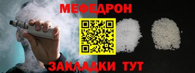 ПСИЛОЦИБИНОВЫЕ ГРИБЫ Гусиноозёрск