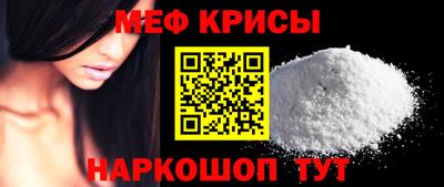 ПСИЛОЦИБИНОВЫЕ ГРИБЫ Гусиноозёрск