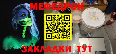 не бодяженный Гусев